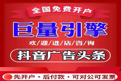 SEM服务公司助力企业增长案例